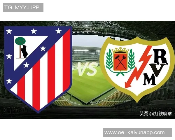 马竞前锋卡洛斯马丁租借加盟巴列卡诺至赛季结束