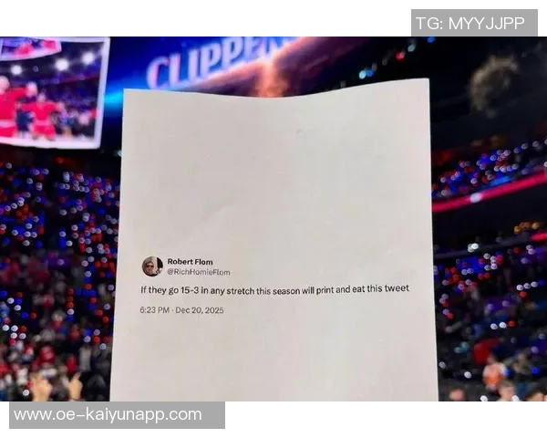 伦纳德谈胜率目标称努力争取季后赛席位是团队的共同使命