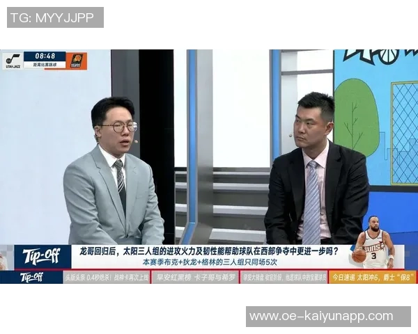 狄龙下半场失去进攻状态奥特承认责任并表示应帮助其恢复节奏 狄龙下半场失去进攻状态奥特承认责任并表示应帮助其恢复节奏